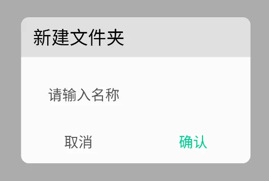 ï���ֻ�ɨ����2026�ٷ�����