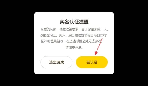 ��ɫ���������ֻ���