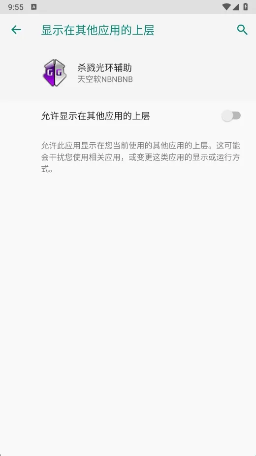 ɱ¾�⻷������(��Ϸ��������)