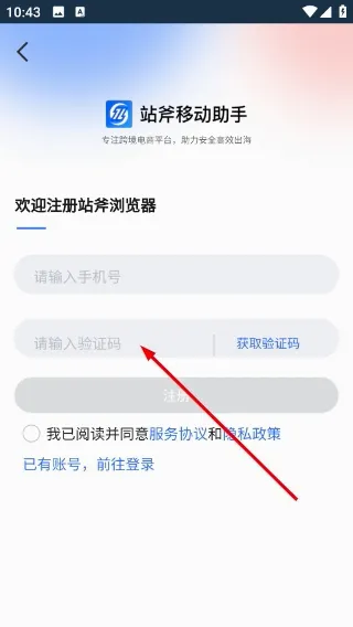 վ�������(����̹���ƽ̨)