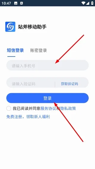 վ�������(����̹���ƽ̨)