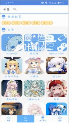MyPica2026���°汾