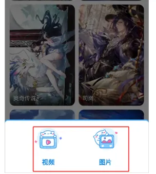 upupoo��ֽ2026�ٷ����°汾