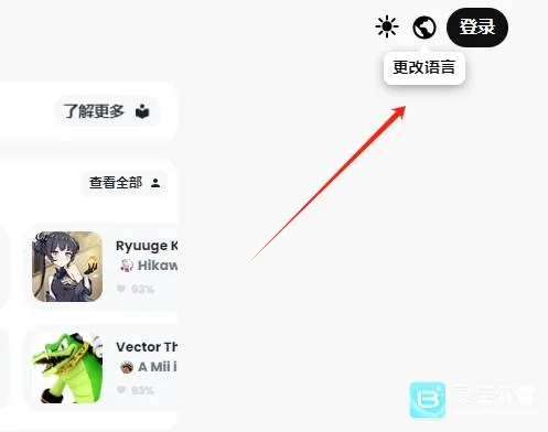 Weights2026���°汾