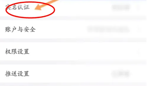 ����Ǯ��(���ڷ���ƽ̨)