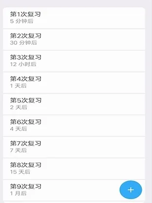 Memory Helper2026�ٷ����°汾