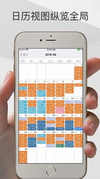 Memory Helper2026�ٷ����°汾
