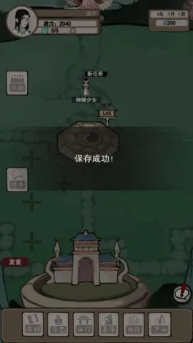 �������2026�ٷ����°汾