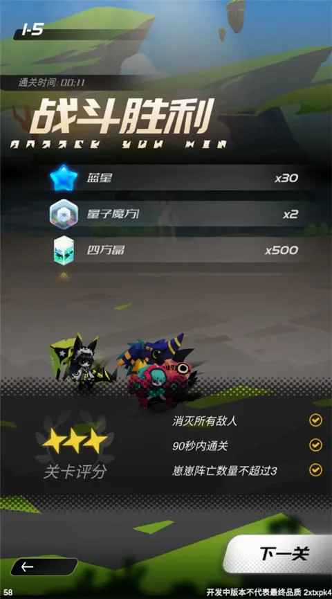 ��Դ����2026�ٷ�����