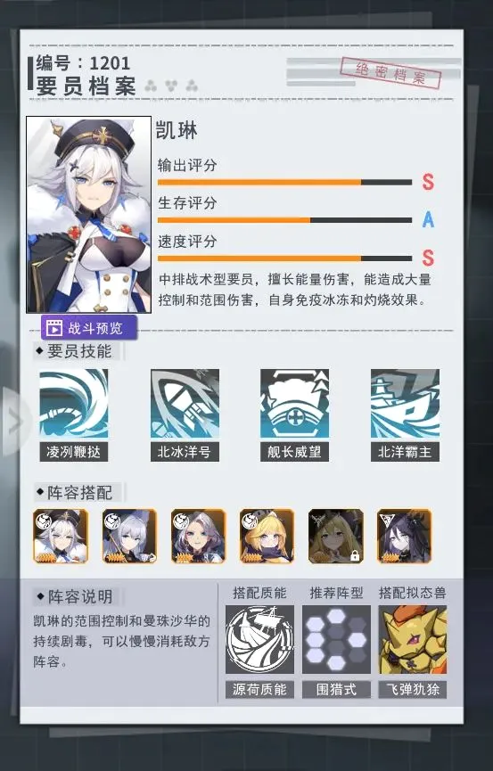 ����ԪŮ��2026�ٷ����°汾