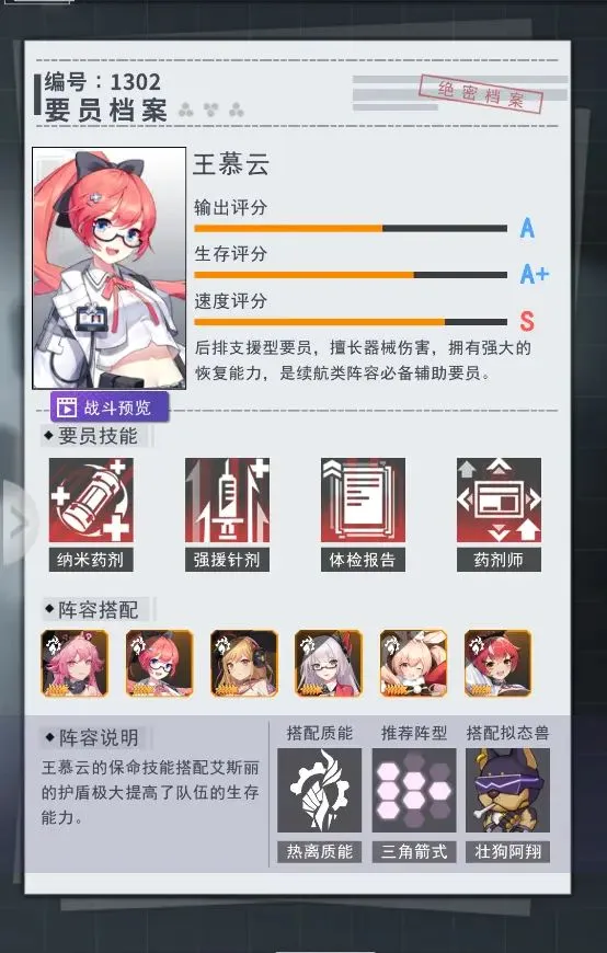 ����ԪŮ��2026�ٷ����°汾