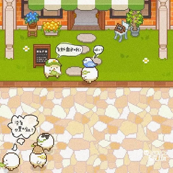 ���������(����꾭Ӫ��Ϸ)
