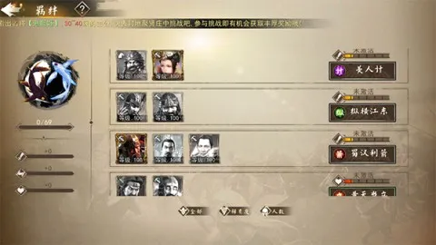 ���ٳ��°�׿���ֻ���