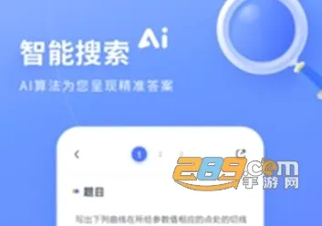 ��������2026�ٷ����°汾