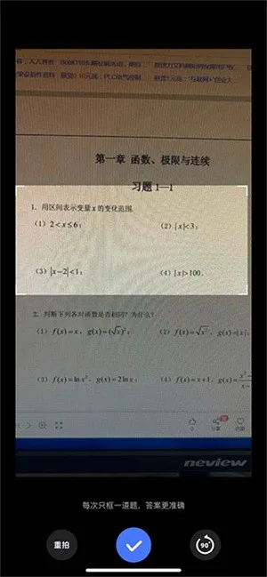��������2026�ٷ����°汾