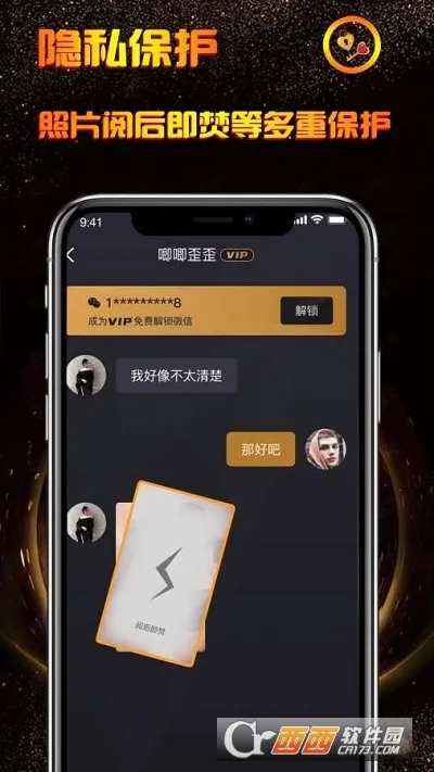 С�ռ�(�罻��������)
