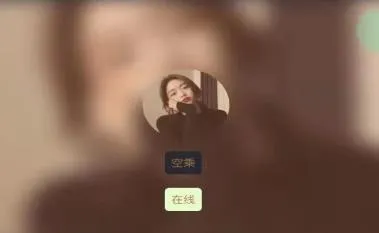 С�ռ�(�罻��������)