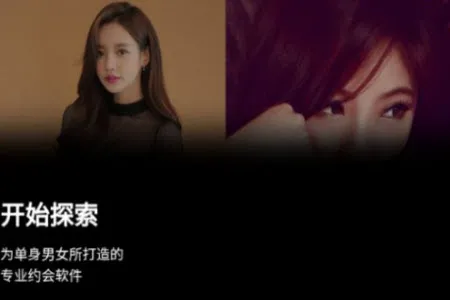 С�ռ�(�罻��������)
