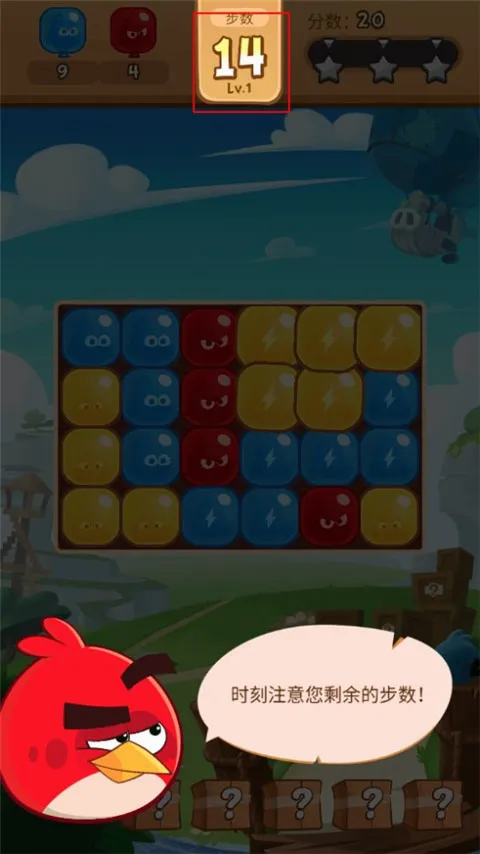 ��ŭ��С����(����������Ϸ)
