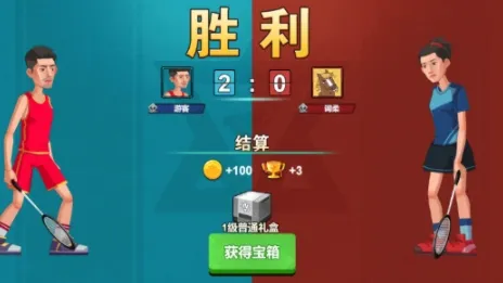 ������ë��(��ë�򾺼���Ϸ)