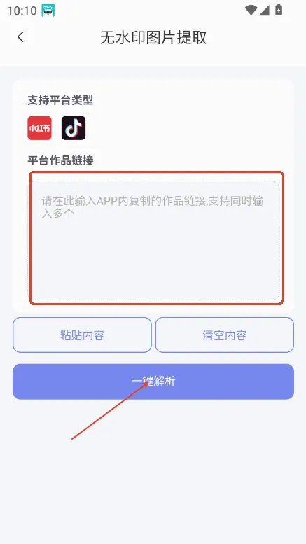 С�챾������д(С����������д����)