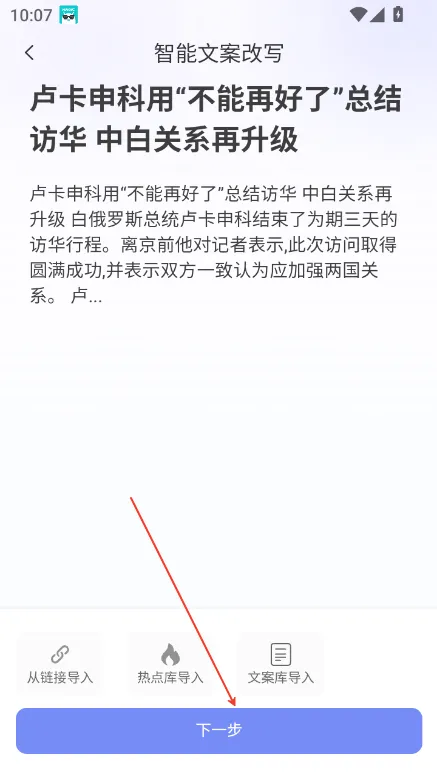С�챾������д(С����������д����)