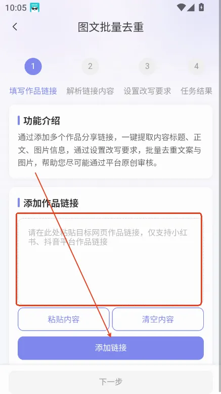 С�챾������д(С����������д����)