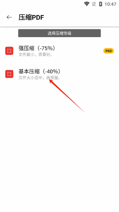 smallpdf����ת����2026�ٷ����°汾