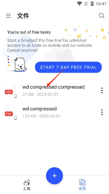 smallpdf����ת����2026�ٷ����°汾