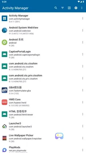 Activity Manager(Ӧ�ù���ƽ̨)