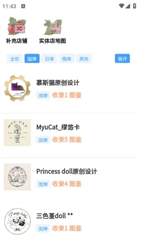 Lo����(����������ƽ̨)