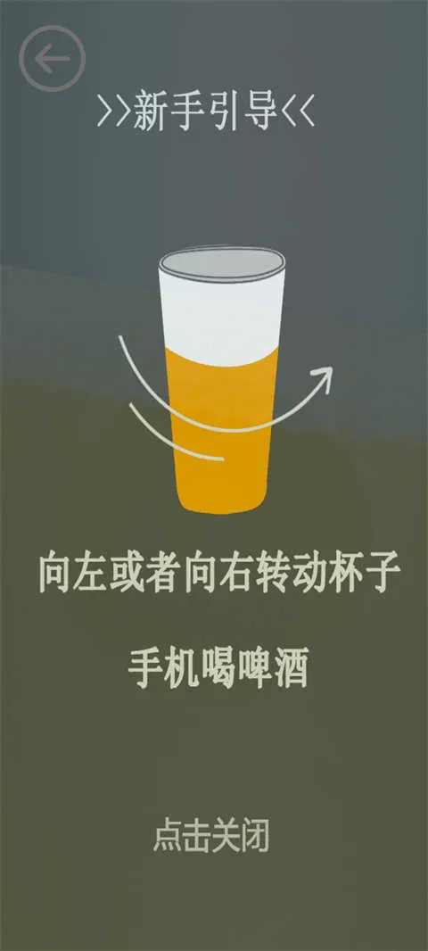 ơ��ģ���������ֻ���