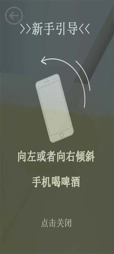 ơ��ģ���������ֻ���