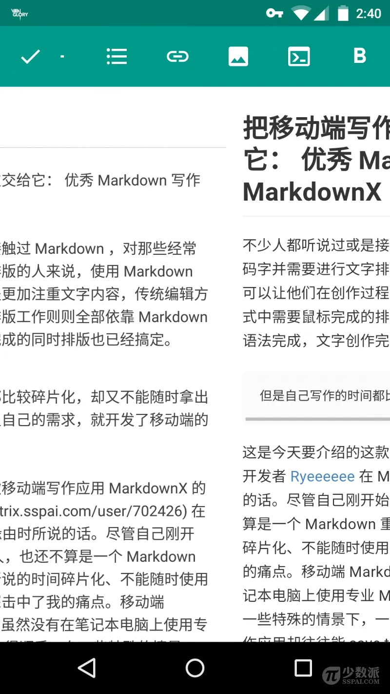 Markdown�༭��2026���°汾