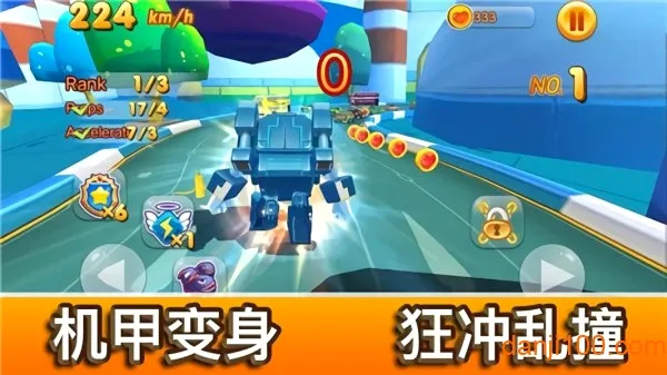 Speed racing�籬�ɳ�(����������Ϸ)