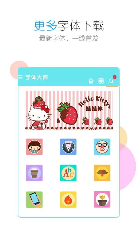 �����ʦ(�ֻ���������)