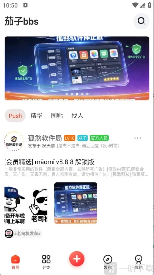 ��������(��Դ����ƽ̨)