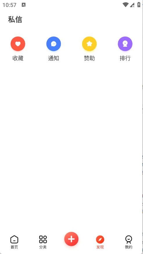 ��������(��Դ����ƽ̨)