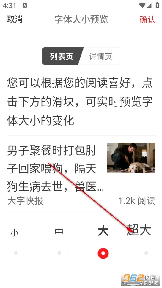 ���ֿ챨�����ֻ���