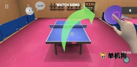 ��ʵƹ����(ƹ����ģ����Ϸ)