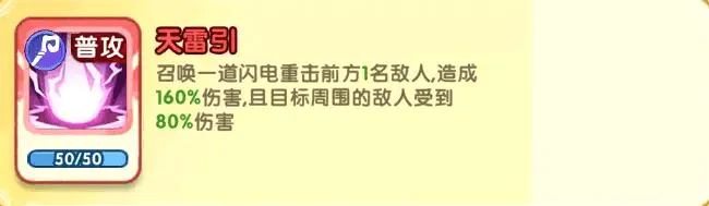 С���ޱ���(����������Ϸ)