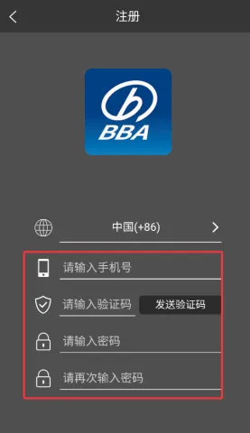 Զ�����ܽ���(��¥�豸����)