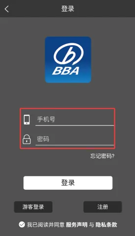 Զ�����ܽ���(��¥�豸����)