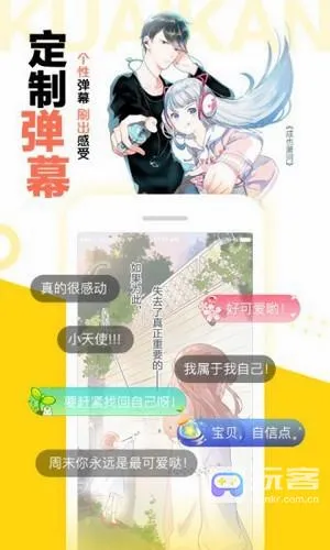 ����ֿ����������ֻ���