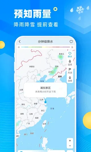 ��������(����Ԥ������)