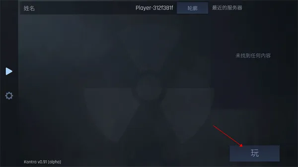 cs���Ƶ���(�ֻ������Ϸ)