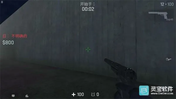 cs���Ƶ���(�ֻ������Ϸ)