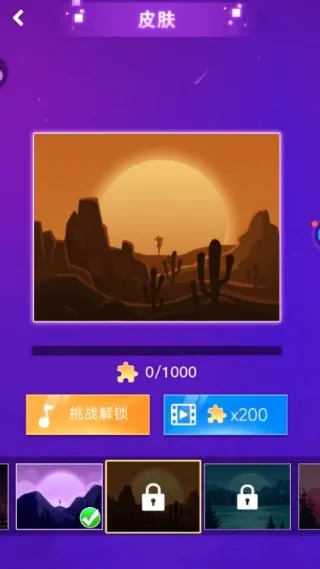 �鶯��������׿���ֻ���