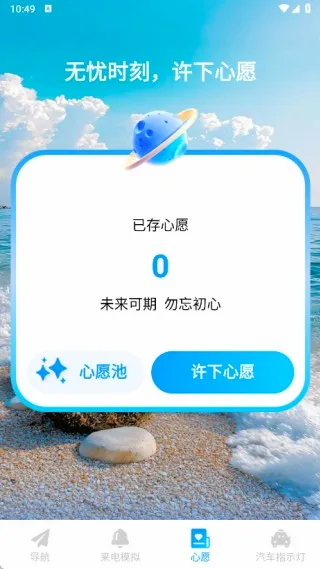 �������е���2026�ٷ����°汾