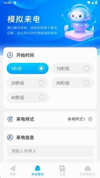 �������е���2026�ٷ����°汾